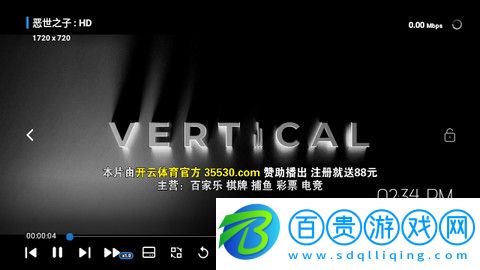 小草box最新版2023-小草box官方版下載v2.9.0