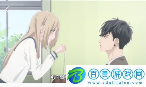 無優影視純凈版v3.0