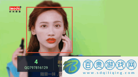 堅果HKTV電視版直播盒子