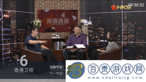 小橙影院無廣告純凈版