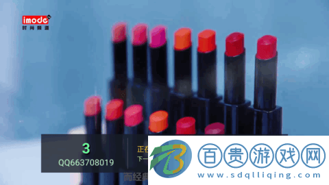 堅果HKTV電視版直播盒子