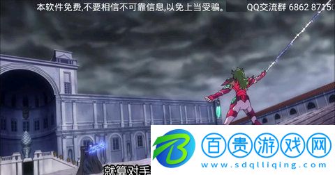 18TV去廣告版v5.2.0 純凈版
