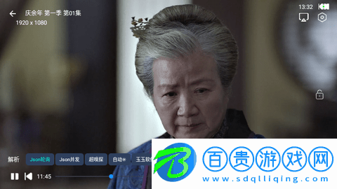 看劇貓Box無限制版v0.7