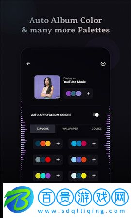 muviz edge音頻漢化版