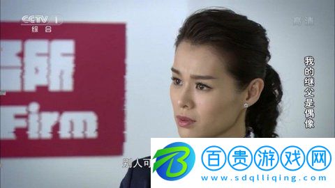 火影TV電視直播App
