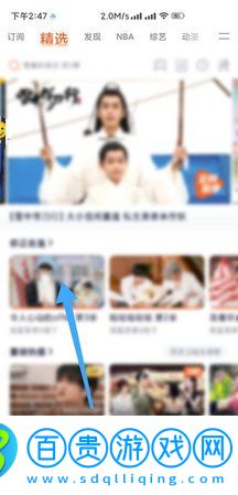 真不卡影院破解版