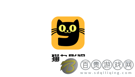 貓九影視免費高清版-貓九影視純凈版下載v1.0.23
