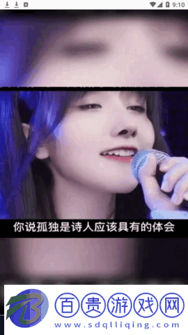 金曲悠悠短視頻2022最新版