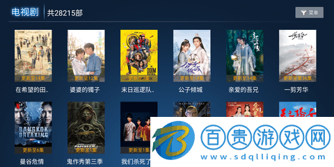 搜播TV電視直播Appv6.5.6