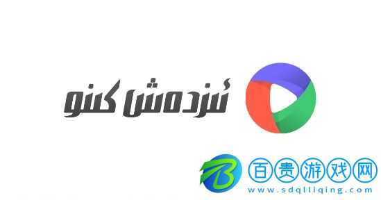 izdaxTV電視版v3.8.0