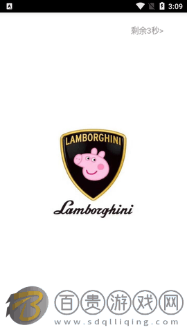 表弟影視免費高清版