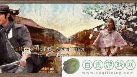 八爪魚TV永久會員免費版V1.0.6