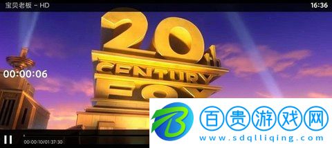 片庫TV電視直播App