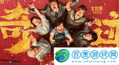 趣看電影安卓手機版-趣看電影App官方版下載v1.0.8
