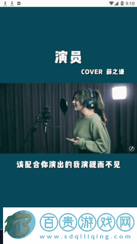 金曲悠悠短視頻2022最新版