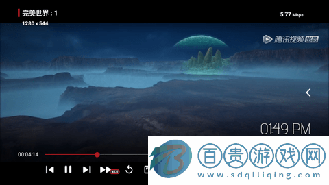 影視世界高清免費(fèi)版