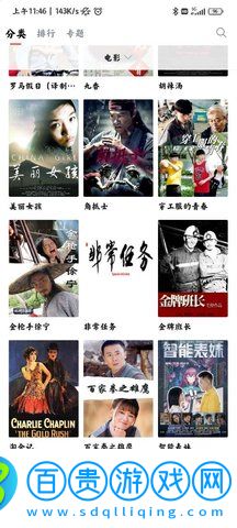 喵影庫2022最新版