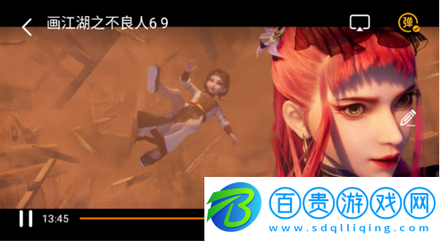 老子影院2023最新版