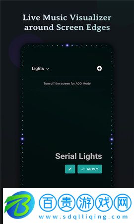 muviz edge音頻漢化版