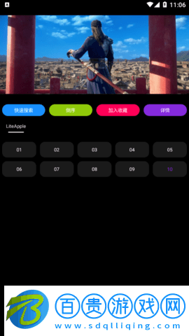 月光盒子2023最新版