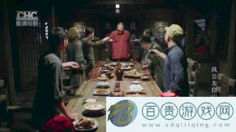 精彩tv電視直播app