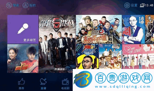 喵影庫2022最新版V5.1.0