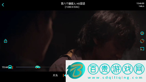 魯班視頻無廣告版v1.6.3