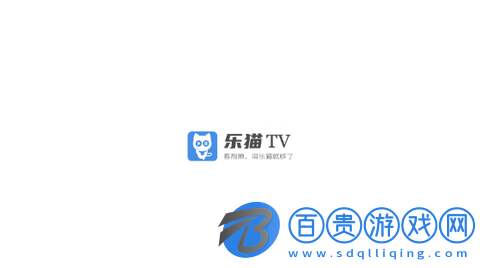 樂貓TV無廣告版-樂貓TV高清免費版下載v1.0.1