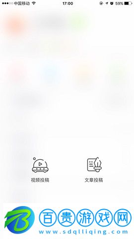 AcFun彈幕視頻網(wǎng)