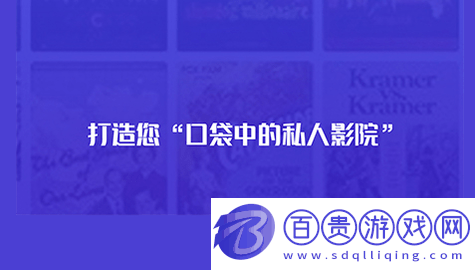 樂貓TV2022官方最新版下載-樂貓TV盒子電視版2022下載v1.0.1