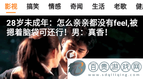 香橙短視頻2023最新版v1.0