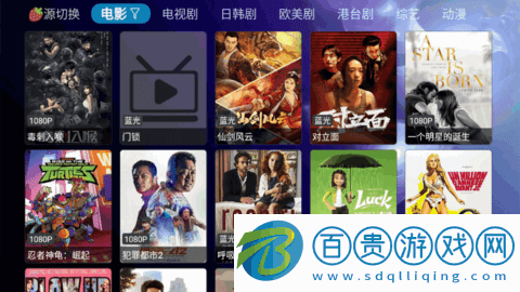 劇愛(ài)看TV永久vip免費(fèi)版1.0.1