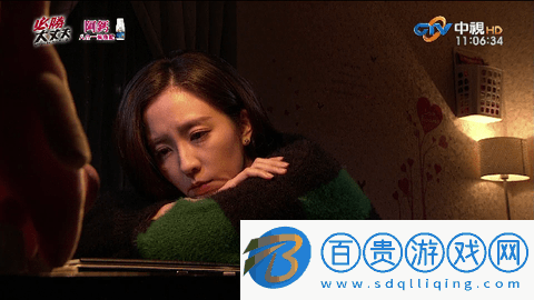 黑狗TV電視直播下載-黑狗TV免費版下載v2.1
