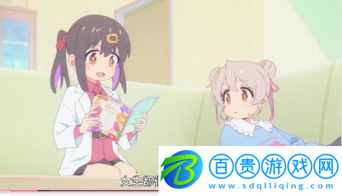 新櫻花動(dòng)漫免VIP會(huì)員版(該資源已下架)-新櫻花動(dòng)漫2023最新版下載v1.2.8