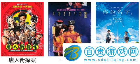 小魚視頻去廣告版