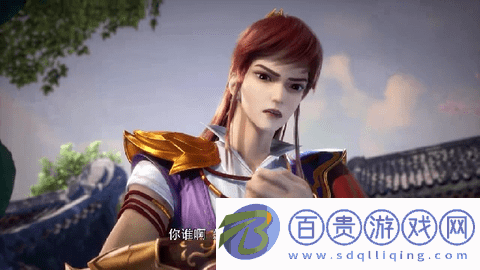 吼吼HOHOTV2023最新版