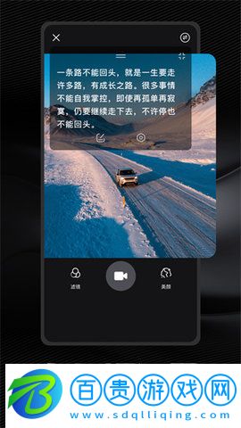 愛樂視頻App官方版
