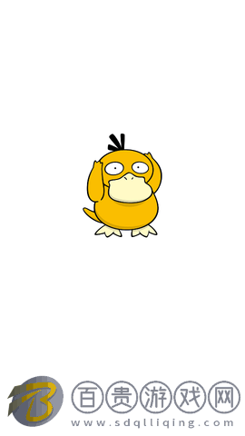 可達鴨影視最新版2023