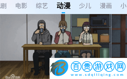 快云影院去廣告純凈版v1.5.5