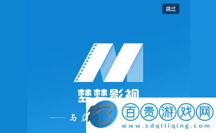 夢夢影視官方版-夢夢影視高清免費版下載v2.2