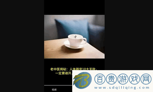 嗨刷短視頻最新版V1.0.1