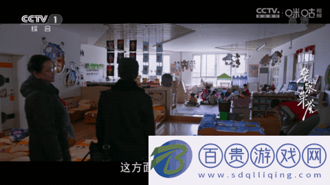 小生TV直播vip會員免費版