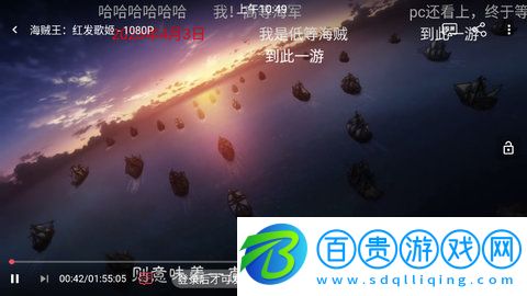 jocytw動漫手機版下載-jocytw動漫App安卓版下載1.5.6.7