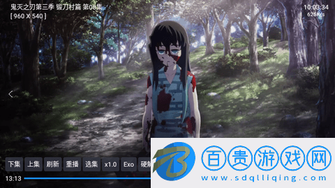 豎屏星辰倉手機版-豎屏星辰倉2023最新版下載v5.0.4_2