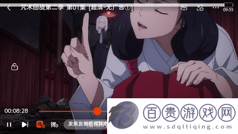 奇酷影視手機版v1.0.1