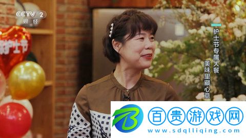 南帝TV電視盒子版