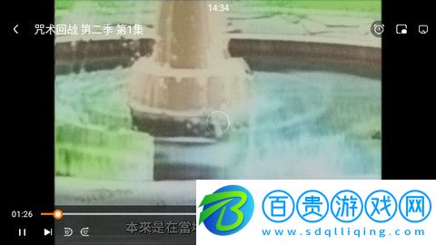 大小姐視頻純凈版下載-大小姐視頻高清免費版下載v99.0