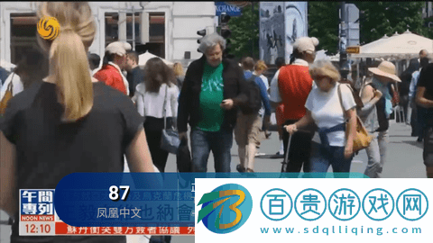 HSTV電視盒子版