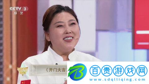 南帝TV去廣告純凈版-南帝TV電視盒子版下載v5.2.5