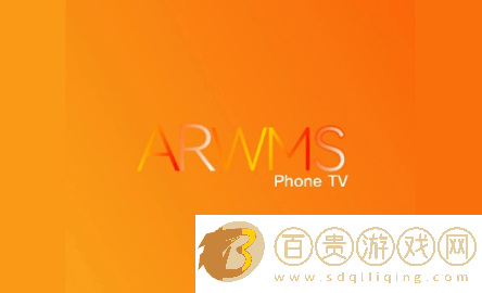 安然手機電視官方版-安然手機電視2023最新版下載v4.4.5